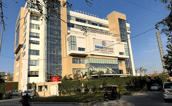 Aakash Healthcare, внешний вид госпиталя