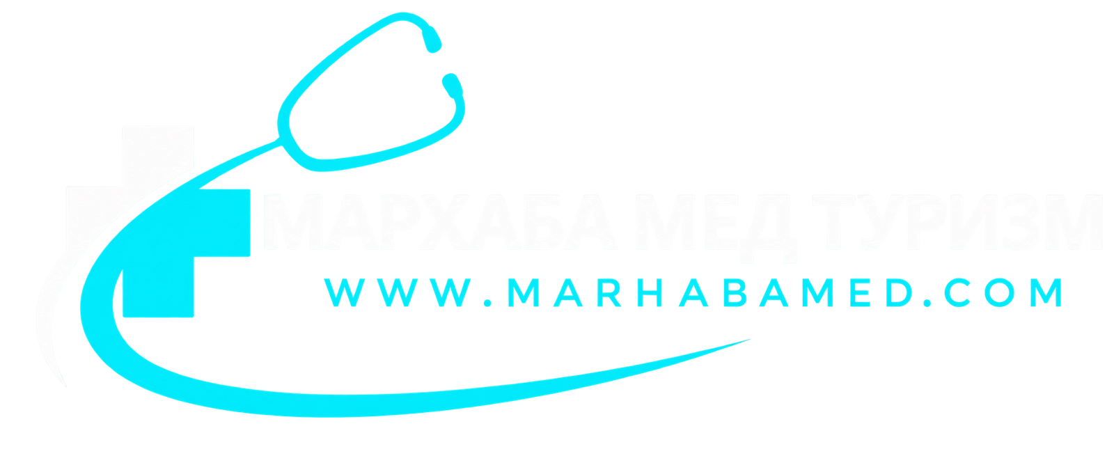 Marhabamed